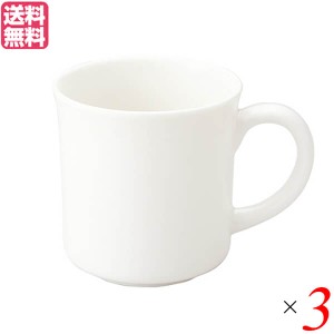 マグカップ 陶器 かわいい 森修焼 マグカップ 白 3個セット 送料無料
