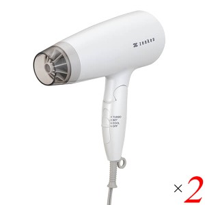 ドライヤー 電磁波防止 低電磁波 ゼンケン 電磁波低減ヘアードライヤーホワイト ZD-750W 2個セット 送料無料