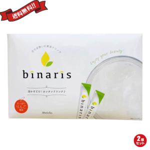 ナリス サプリの通販 Au Pay マーケット