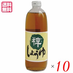 小麦アレルギー 大豆 醤油 大高醤油 稗しょうゆ 500ml 10本セット