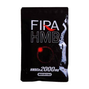 ファイラ HMB 180粒 機能性表示食品 プロテイン アミノ酸 サプリ 送料無料