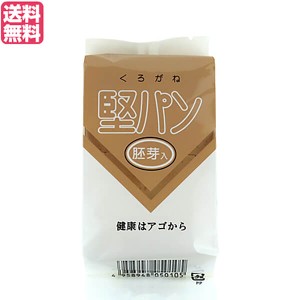 堅パン 硬い お菓子 くろがね堅パン胚芽5枚入り