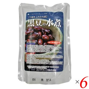 【ポイント倍々！最大+7%】水煮 豆 黒豆 コジマフーズ 黒豆の水煮 230g 6袋セット