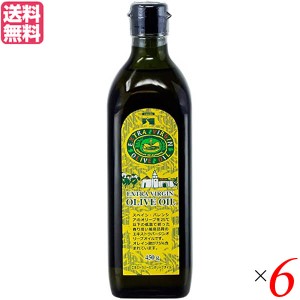 オリーブオイル エキストラバージン ギフト 三育フーズ エキストラバージンオリーブオイル 450g 6個セット 送料無料