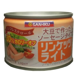 【ポイント倍々！最大+7%】大豆 ソーセージ ウインナー リンケッツライト 160g