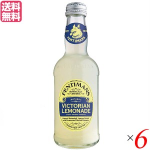 レモネード ジンジャー 瓶 フェンティマンス ビクトリアン・レモネード275ml 6本セット 送料無料