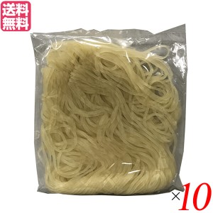 冷麺 国産 盛岡冷麺 業務用 戸田久 盛岡冷麺 #16 160g 10個セット 送料無料