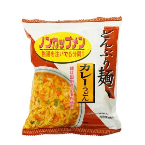 【ポイント倍々！最大+7%】うどん 乾麺 ギフト トーエー どんぶり麺・カレーうどん86.8g