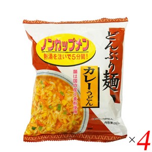 乾麺の通販｜au PAY マーケット｜9ページ目