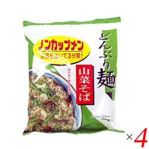 【200円OFFクーポン配布中！】蕎麦 そば インスタント トーエー どんぶり麺・山菜そば 78g 4袋セット