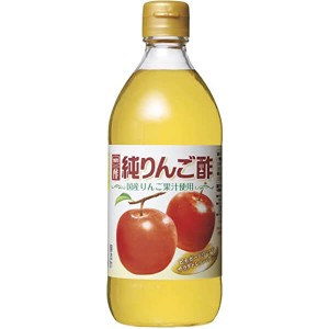 【ポイント倍々！最大+7%】りんご酢 リンゴ酢 酢 内堀醸造 純りんご酢 500ml