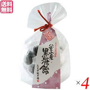 【ポイント倍々！最大+7%】飴 あめ 高級 大文字飴本舗 八重山黒糖飴 80g 送料無料 4袋セット