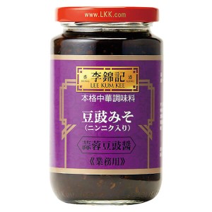 【200円OFFクーポン配布中！】豆鼓醤 トウチジャン 中華 李錦記 蒜蓉豆鼓醤 トウチジャンニンニク入り 368g