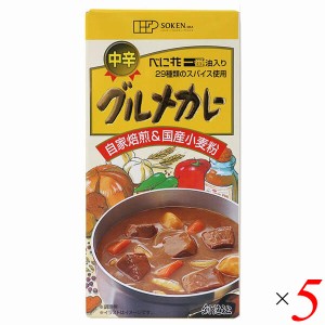 カレー粉 カレールー カレールウ 創健社 グルメカレー（中辛） 115g 5個セット 送料無料