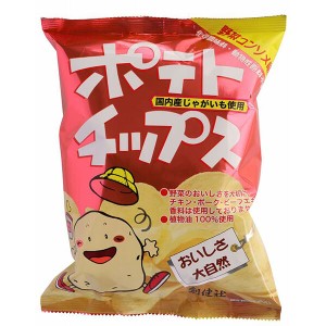 【ポイント倍々！最大+7%】ポテトチップス ポテチ コンソメ 創健社 ポテトチップス 野菜コンソメ味 60g