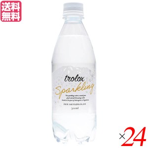 【ポイント倍々！最大+7%】炭酸水 シリカ 天然水 トロロックス スパークリング trolox Sparkling 500ml 24本セット 送料無料