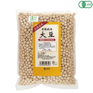 大豆 有機 オーガニック オーサワ 有機栽培大豆（北海道産）1kg