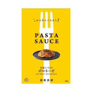 【ポイント倍々！最大+7%】パスタソース ボロネーゼ プラントベース 冨貴 PASTA SAUSE ボロネーゼ 120g 送料無料