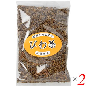 【ポイント倍々！最大+7%】お茶 ノンカフェイン びわ びわ茶 100g 2個セット 祝島産直グループ 送料無料