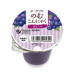 ぶどう ゼリー こんにゃく オーサワの のむこんにゃく グレープ 125g