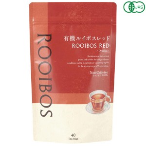 【ポイント倍々！最大+7%】ルイボスティー ティーバッグ オーガニック 生活の木 有機ルイボスレッド 40TB(ティーバッグ) 送料無料
