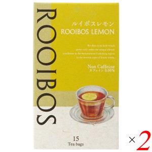 ルイボスティー ティーバッグ レモン 生活の木 ルイボスレモン 15TB（ティーバッグ） 2個セット