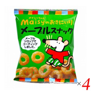 メイシーちゃんのおきにいり メープルスナック 35g 4個セット 創健社 国産 お菓子 子供