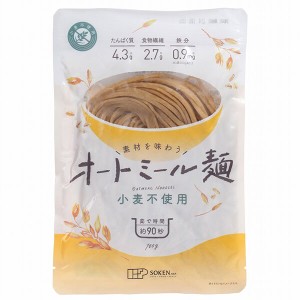 麺 パスタ オートミール 素材を味わうオートミール麺 100g 創健社 送料無料