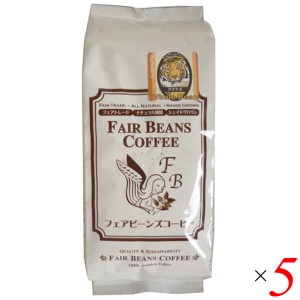 【5/3(金)限定！ポイント8~10%還元】フェアビーンズコーヒー フルシティーロースト スマトラ 【豆】 200g 5個セット コーヒー豆 コーヒー