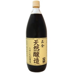 【ポイント倍々！最大+7%】正金 天然醸造うすくち生醤油 1L 淡口醤油 正金醤油 淡口しょうゆ