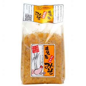 創健社 鹿児島合わせみそ 1kg 麦味噌 米味噌 はだか麦