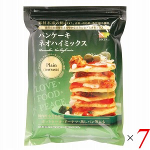 【200円OFFクーポン配布中！】創健社 パンケーキ ネオハイミックス 砂糖不使用（プレーン） 400g 7個セット 焙煎 小麦胚芽 ホットケーキ