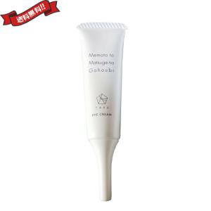 目元 ケアの通販 Au Pay マーケット