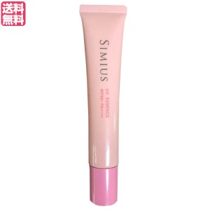 【ポイント倍々！最大+7%】メビウス製薬 シミウス UV美容液 30g シミ くすみ ビタミンＣ 送料無料