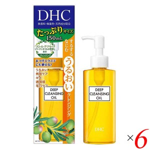 DHC 薬用ディープクレンジングオイルSSL 150ml 6本セット 医薬部外品 送料無料