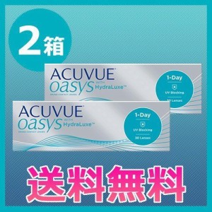 送料無料 ワンデーアキュビューオアシス 30枚入 2箱 1日使い捨て ワンデー 1day コンタクトレンズ ジョンソン＆ジョンソン