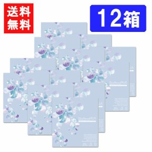 送料無料 ピュアナチュラルプラス55% (30枚入) ×12箱 ワンデー SHOBIDO コンタクトレンズ UVカット モイスト