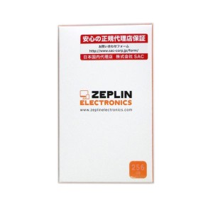 M.2(NGFF) SATA SSD 256GB R：530MB/s W：480MB/s ZEPLIN ZM-510シリーズ 3年保証