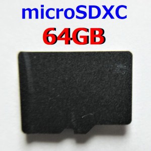microSDXCカード 64GB クラス10 カメラ/スマートフォン/ゲーム機 ネコポス可能