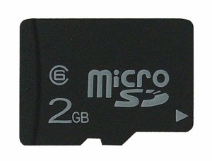 ■microSDカード2GB マイクロSD デジカメ/スマホ/携帯【ネコポス送料無料】
