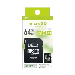 LAZOS microSDカード SDXC 64GB クラス10 UHS-I U3 ネコポス送料無料