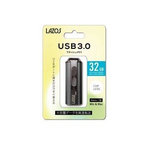 LAZOS USBフラッシュメモリー 32GB USB3.0 L-US32-3.0 ネコポス送料無料