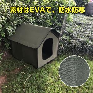 ペットハウス 犬小屋 猫ハウス キャットハウス ドーム型ベッド 野良猫 避難所 三角屋根 洗える 滑り止め 快適 寒さ対策 折りたたみ 取りの通販はau Pay マーケット ペネトレイト Au Pay マーケット店 商品ロットナンバー