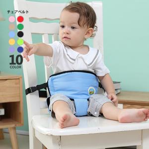 赤ちゃん 食事 椅子の通販 Au Pay マーケット