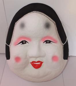 おかめ お面 祭りの通販 Au Pay マーケット