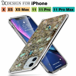 iPhone 11/11 Pro/11 Pro Max/X/XR/XS/XS Maxケース スマホケース 貝殻スマホカバー 携帯カバー 金箔入り キラキラ 衝撃吸収 プラスチッ