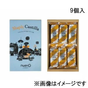 nuevo（ヌエヴォ） by BUNMEIDO Maple Castilla メープルカスティーラ 9個入