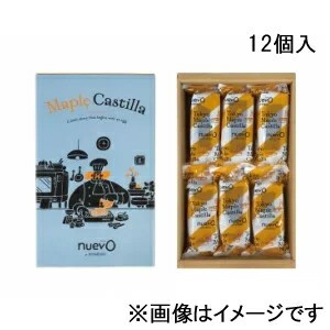 nuevo（ヌエヴォ） by BUNMEIDO Maple Castilla メープルカスティーラ 12個入