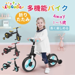 5歳 ベビーカー 代わりの通販 Au Pay マーケット