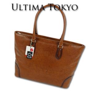 レザー クラフト トート バッグの通販 Au Pay マーケット